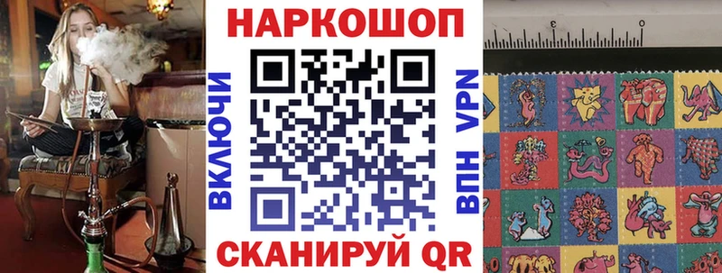 Купить Марихуана  Псилоцибиновые грибы  ГАШ  Меф мяу мяу  Метадон  COCAIN  Томари