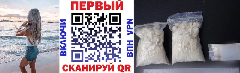 Купить закладки Томари Амфетамин Premium