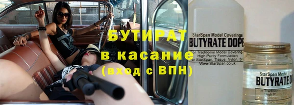 кокаин перу Бронницы