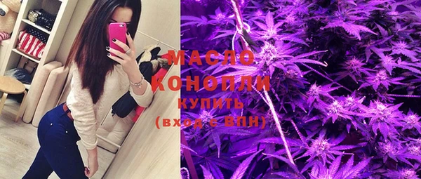 кокаин перу Бронницы