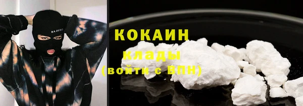 меф VHQ Бугульма