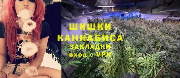 меф VHQ Бугульма