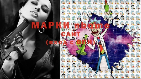 меф VHQ Бугульма