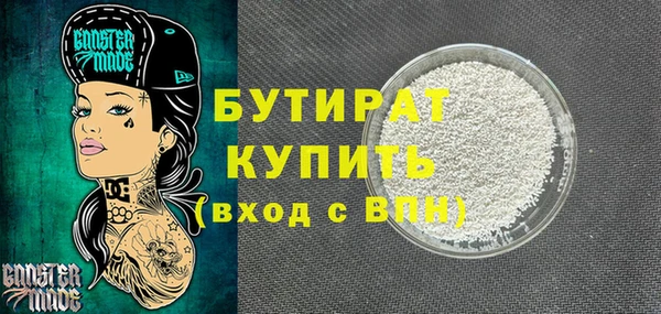 кокаин перу Бронницы