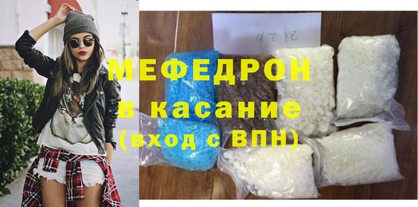 кокаин перу Бронницы