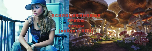 меф VHQ Бугульма